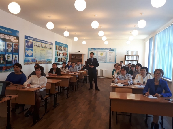 Егіндікөлдегі семинар